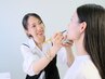 【基礎メイクレッスン】プロの技術を惜しみなく提供します [1回]90分 ¥15000