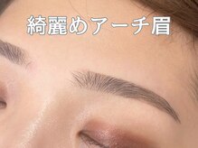 エサージュ 池袋店/ 眉毛スタイリング