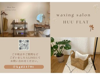 フーフラット(Huu flat)/LINEにてお問い合わせ下さい◎