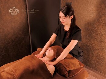 リスブラン(Lis Blanc)/ネックリンパとレナージュ