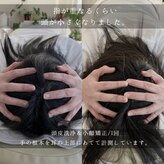 ふわりん
