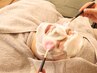 【フェイシャル】眉毛似合わせ診断+WAX +毛量調整+肌質改善スペシャルセット