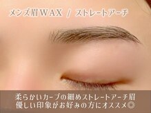 レイ 仙台駅前店(Rey)/眉毛メンズ/美眉WAXスタイリング
