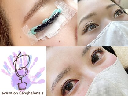 ベンガレンシス ファーストネイル(Benghalensis/1st NAIL)の写真