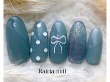 ライリア 本八幡店(Rairia)/アートBコース