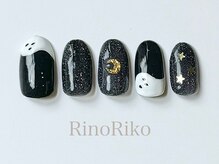 リノリコ 東長崎店(RinoRiko)/ハロウィン 3　2025