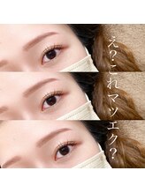 ムルチュラ 亀有店(muruchura KAMEARI)/デザインラッシュリフト