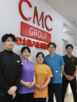 日本橋八重洲整体院の写真/\その場しのぎはもう終わり/プロによる『デスクワーカー』整体。