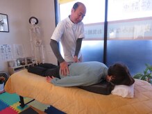 からだ回復センター 八幡西/【辛い腰痛・お悩み相談】