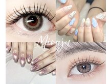 ミラージュ 市原(Miraju)