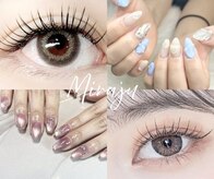 ミラージュ 市原(Miraju)