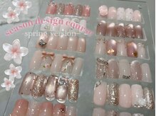 ブルーム(Bloom)の雰囲気（”Bloom”にお任せください♪パラジェル◎持ち込み ネイル可能＊）