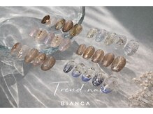 ビアンカ 町田店(Bianca)/春限定ニュアンスネイル♪