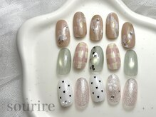 スリール 六甲道店(sourire)