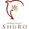 ヒーリングフォレスト シュロ(Healing Forest Shuro)ロゴ