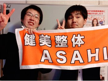 健美整体 アサヒ(ASAHI)/仙台市よりご来店頂きました!