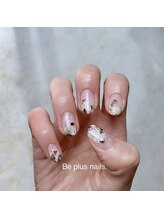 ビープラスネイル/