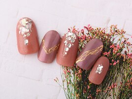 オトナニュアンス