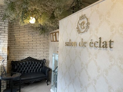 サロンドエクラ 南堀江(salon de eclat)の写真