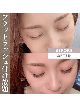 アイリー(i’rry)/フラットラッシュつけ放題