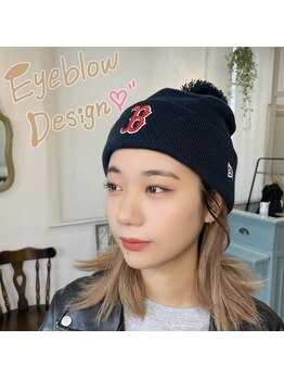 ミマール 浦添店/アイブロウWAX