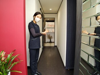 ボーソリューション(Beau-Solution)/【ご案内】