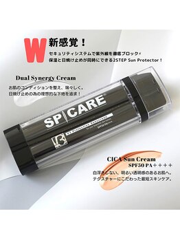 ソラ 六本松店(SORA)/V3プロテクションサンスクリーン