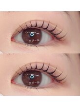 ブリランテ/【池袋/まつ毛パーマ】