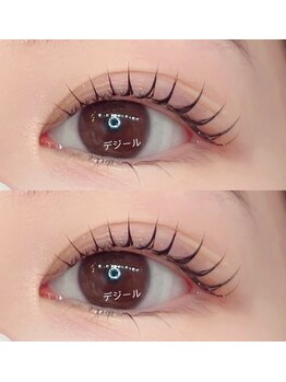 ブリランテ/【池袋/まつ毛パーマ】