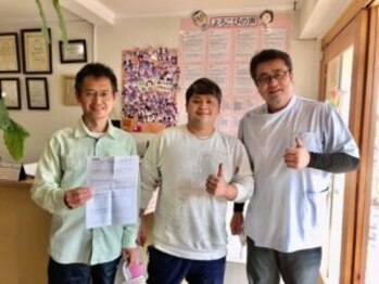 からだばらんす 安城岡崎/静岡県　首重たい　整体口コミ