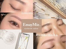 エマイミー 品川(EmayMie)の雰囲気（眉毛専門店ならではの"眉メイクレクチャー"毎日のメイクが楽に＊）