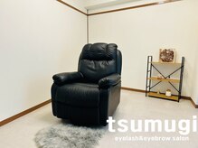 ツムギ 池袋店(tsumugi)