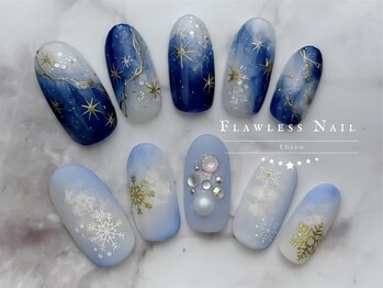 【定額アート】