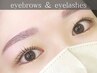 [まつ毛&眉毛]パリジェンヌorまつげパーマ+眉毛スタイリング¥12800→¥11800