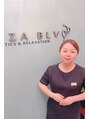 ブルー 四日市店(BLV) 池田 優美