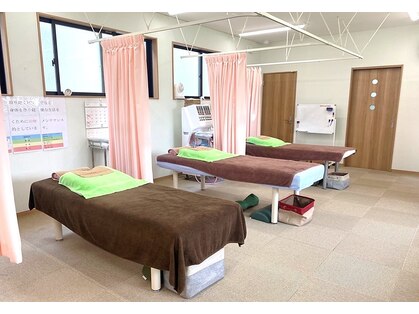 あい鍼灸整骨院の写真
