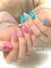 シェーヴルミー(chevre me)/【 4本アート＋ワンカラorグラ】