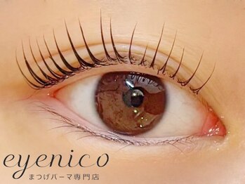 アイニコ 難波店(eyenico)の写真/まつ毛を長く濃く!【ラッシュアディクトサロンケア】で自まつげをケアし、まつげパーマのモチをよく◎