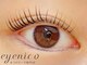 アイニコ 難波店(eyenico)の写真/まつ毛を長く濃く!【ラッシュアディクトサロンケア】で自まつげをケアし、まつげパーマのモチをよく◎