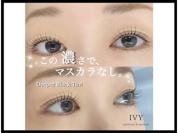 アイビー 稲田堤店(IVY)/マスカラパーマでまつ毛存在感UP