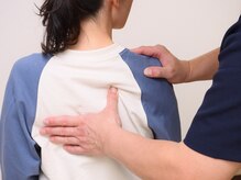 高槻中央整体院 ナチュラルボディケア(Natural body care Lis franc)/肩甲骨チェック