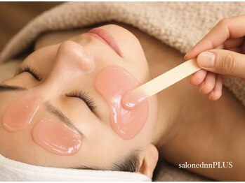 サロン エデンプラス(salon eden PLUS)