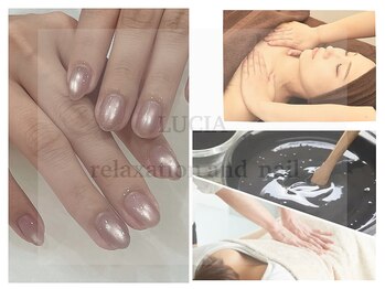 サロン ルチア(Salon LUCIA.)