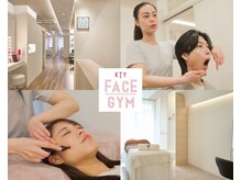 KTYフェイスジム 名古屋栄店(KTY FACE GYM)