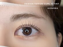 アイラッシュ ハチ(EYELASH 8)/カール&ティント