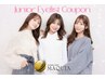 【10/9迄】☆ジュニアアイリストによるアイブロウモデル￥2000☆