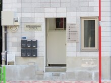 アリュール(ALUER/【外観】銀座/新富町