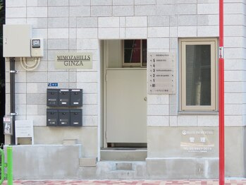 アリュール(ALUER/【外観】銀座/新富町