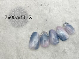 夢かわニュアンスart