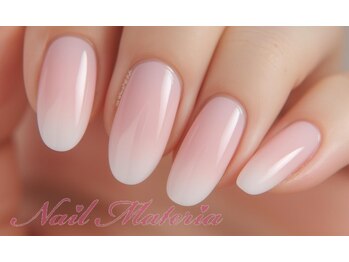 ネイル マテリア 池袋店(Nail Materia)/ベースパラジェル＋￥550